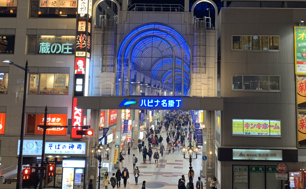 仙台ハピナ名掛丁商店街